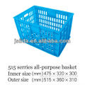 LD-515-3 plastic stackable crate